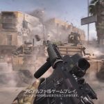battlefield-20250205-327403-header