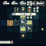 ドット絵活き活き街作りシム『Dawnfolk』Steamで絶賛寄せられる。賢く建ててどんどん拡大、遊び心あり中毒性ありのタイル式街建設 dawnfolk-20250215-328546-header