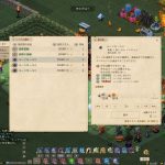 elin-roguelike-20250213-328280-header