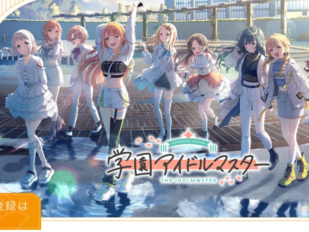 学園アイドルマスター　RR以下　4コン　a版 ヴァイス】「学園アイドルマスター」RR以下4コンセット