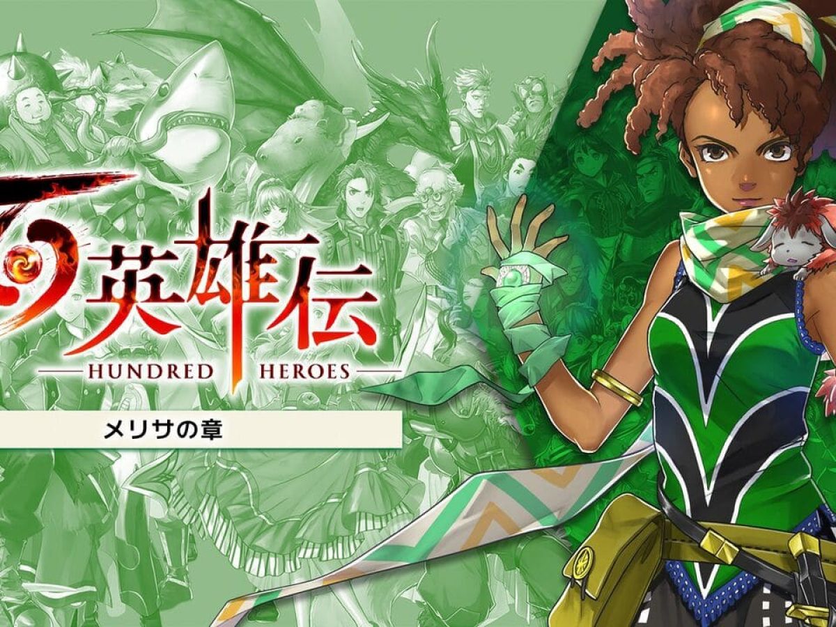 hundred-heroes-dlc-20250207-