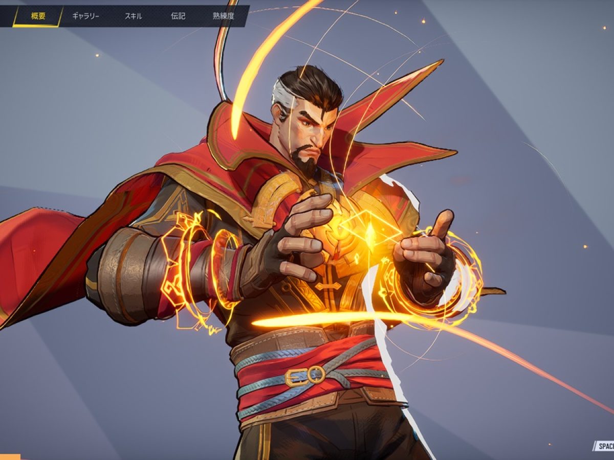 marvel-rivals-20250206-327581-