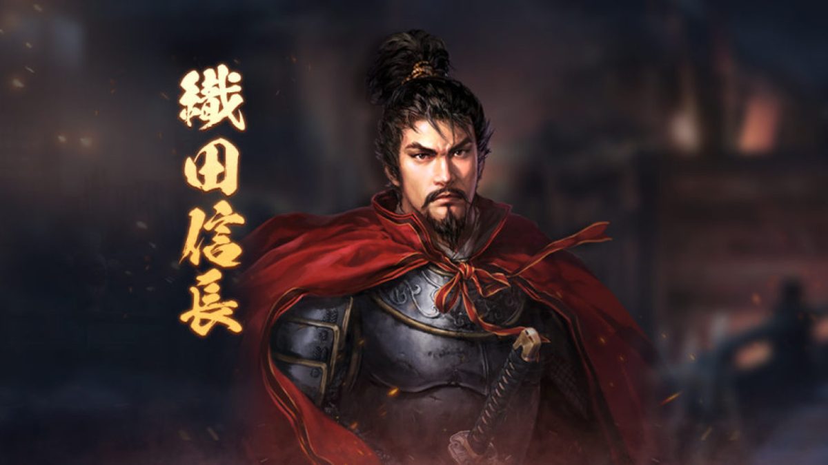 信長の野望 天下への道』スマホ向けに正式発表。『信長の野望·天道』の