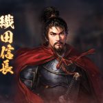 nobunaga-20250203-327237-header