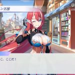 oz-rewrite-20250219-328971-header