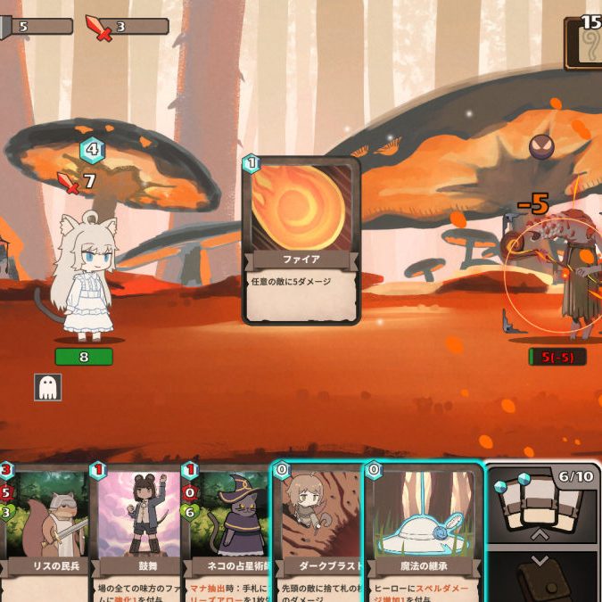 ファントム召喚デッキ構築型ローグライク『Phantomancer』発表、Steam