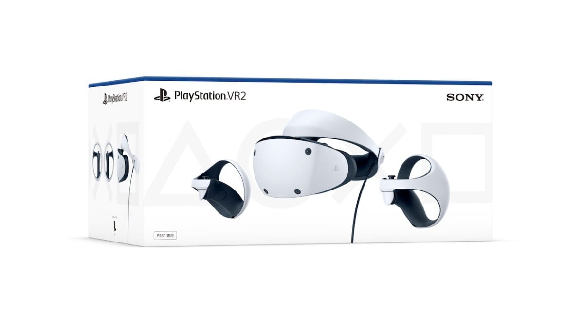 PS VR2、3月10日に価格改定で大幅値下げへ。今より2万3000円もお