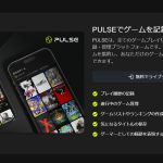 pulse-20250205-327393-header