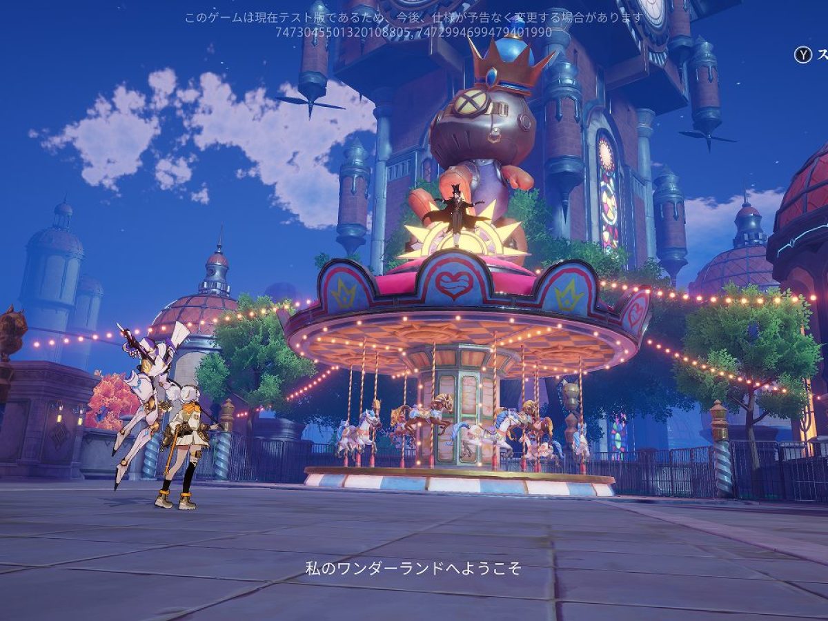 新たな大型基本プレイ無料RPG『クリスタル・オブ・アトラン』は『原神