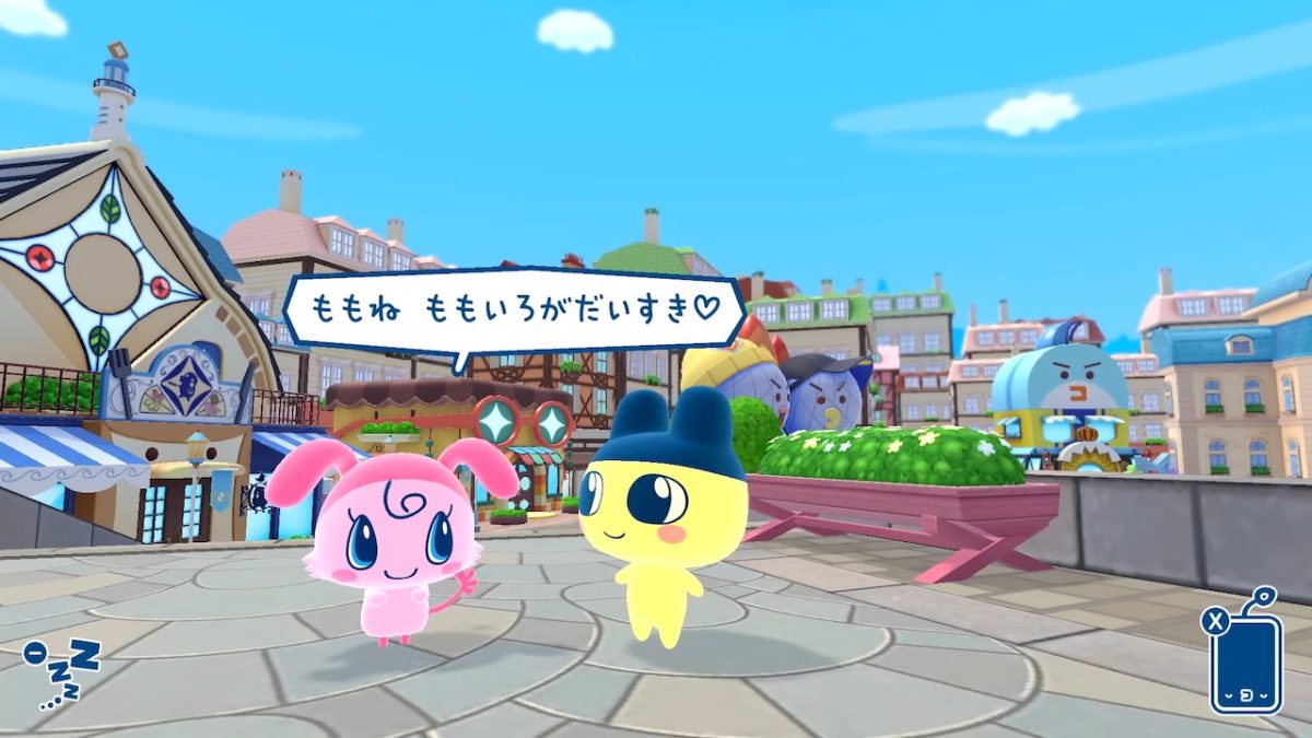 20250327-333056-header-