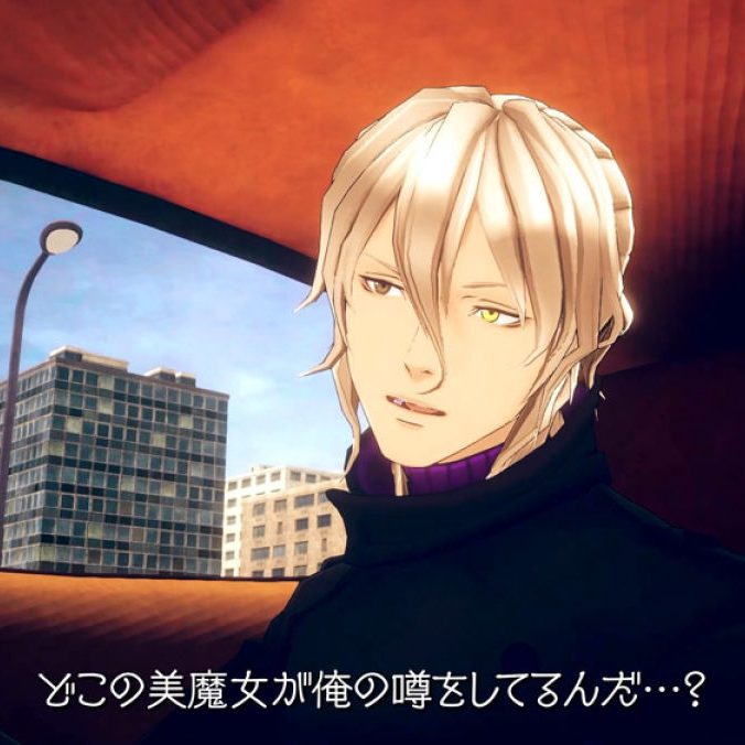 伊達鍵は眠らない - From AI：ソムニウムファイル』発表、7月25日発売