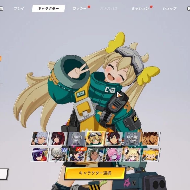 battleroyale-asurajang-