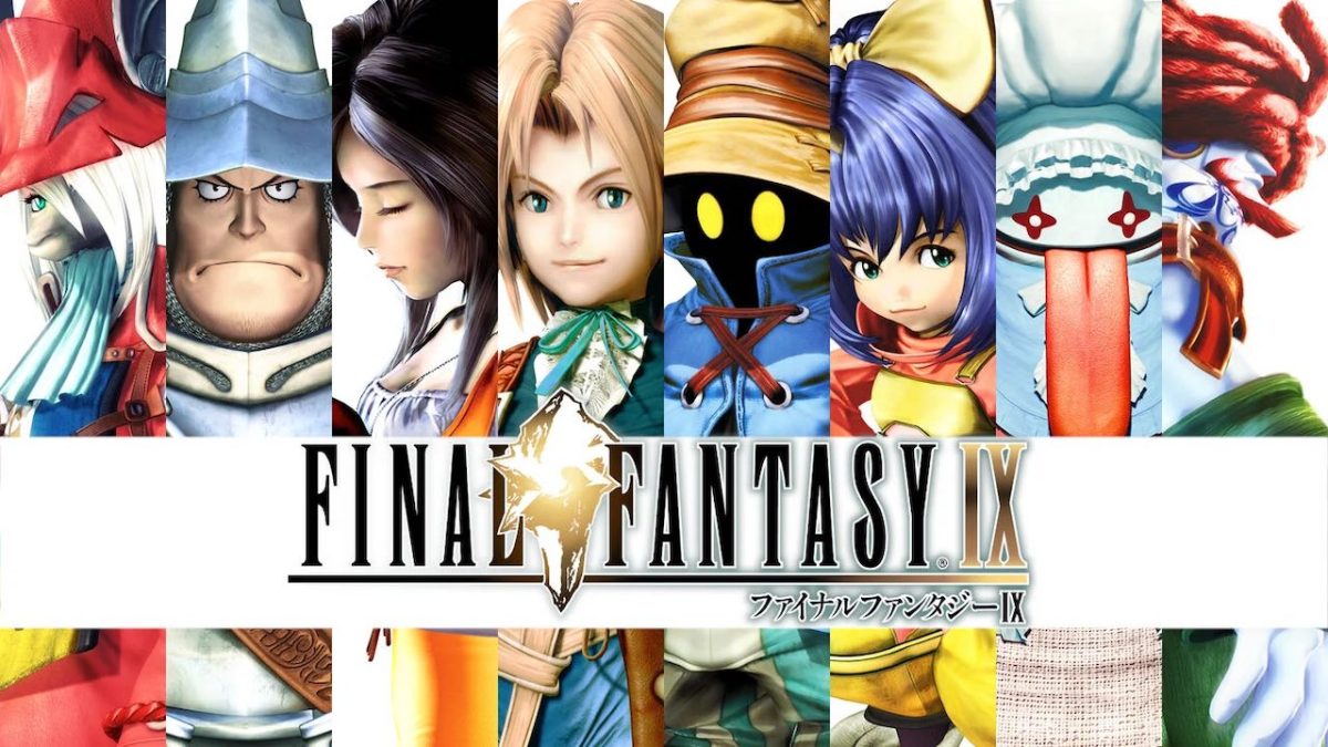 ファイナルファンタジーIX』890万本も売れていた。令和になって
