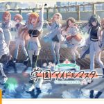 gakuen-idol-master-pc-20250310-330947-header