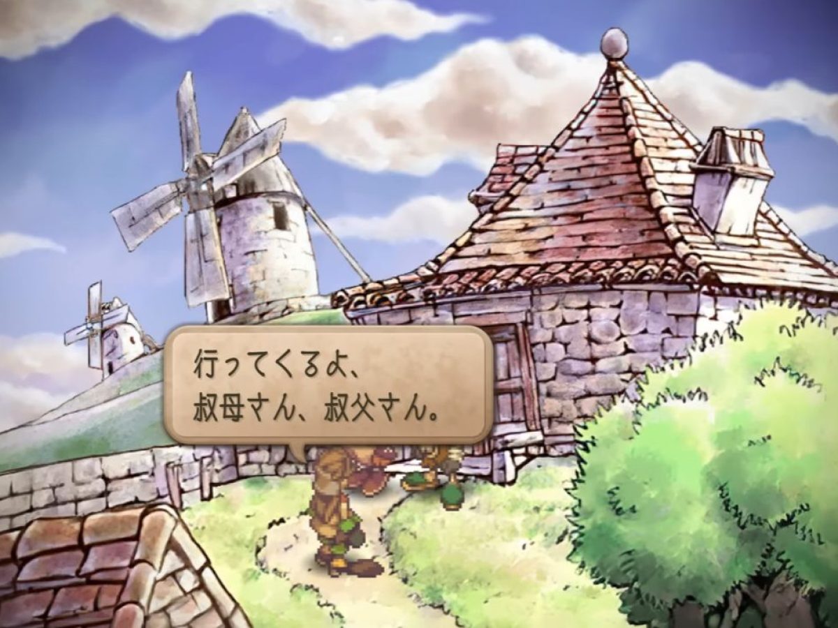 サガ フロンティア2 リマスター』ついに正式発表、今から配信