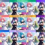 hentai-20250304-330393-header