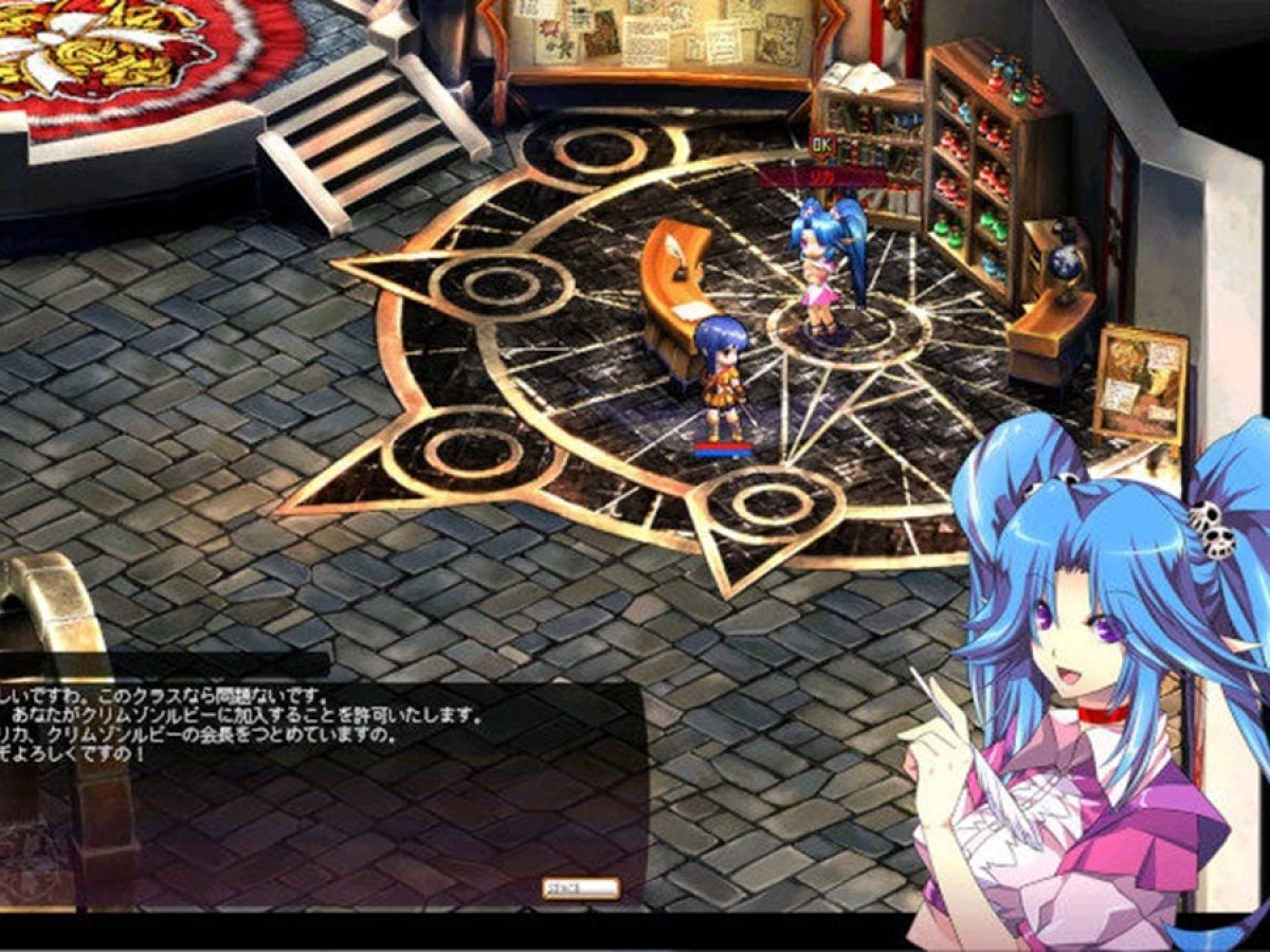 MMORPG『ル・シエル・ブルー・クレール』まさかの再復活、PC向けに3月