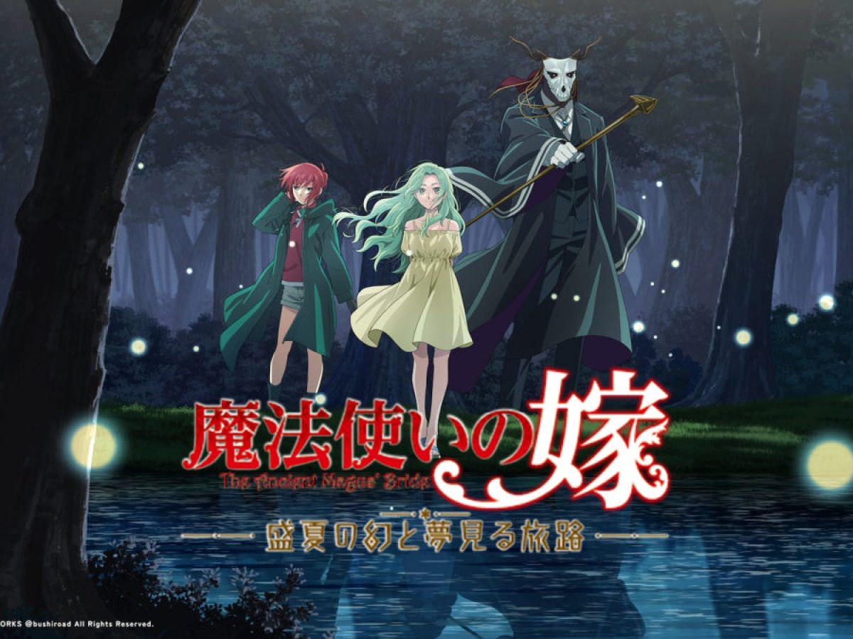 mahonatsu-20250324-332489-