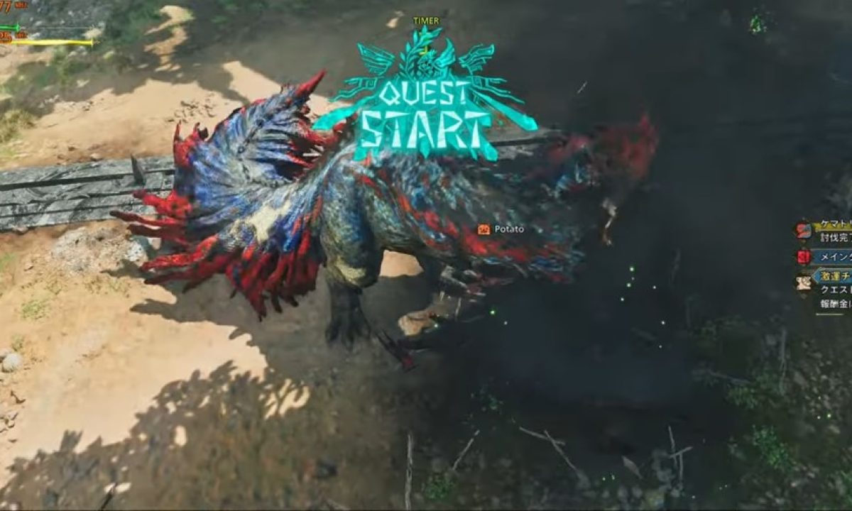 独特な店 monster-hunter-wilds-20250313- メンテナンス