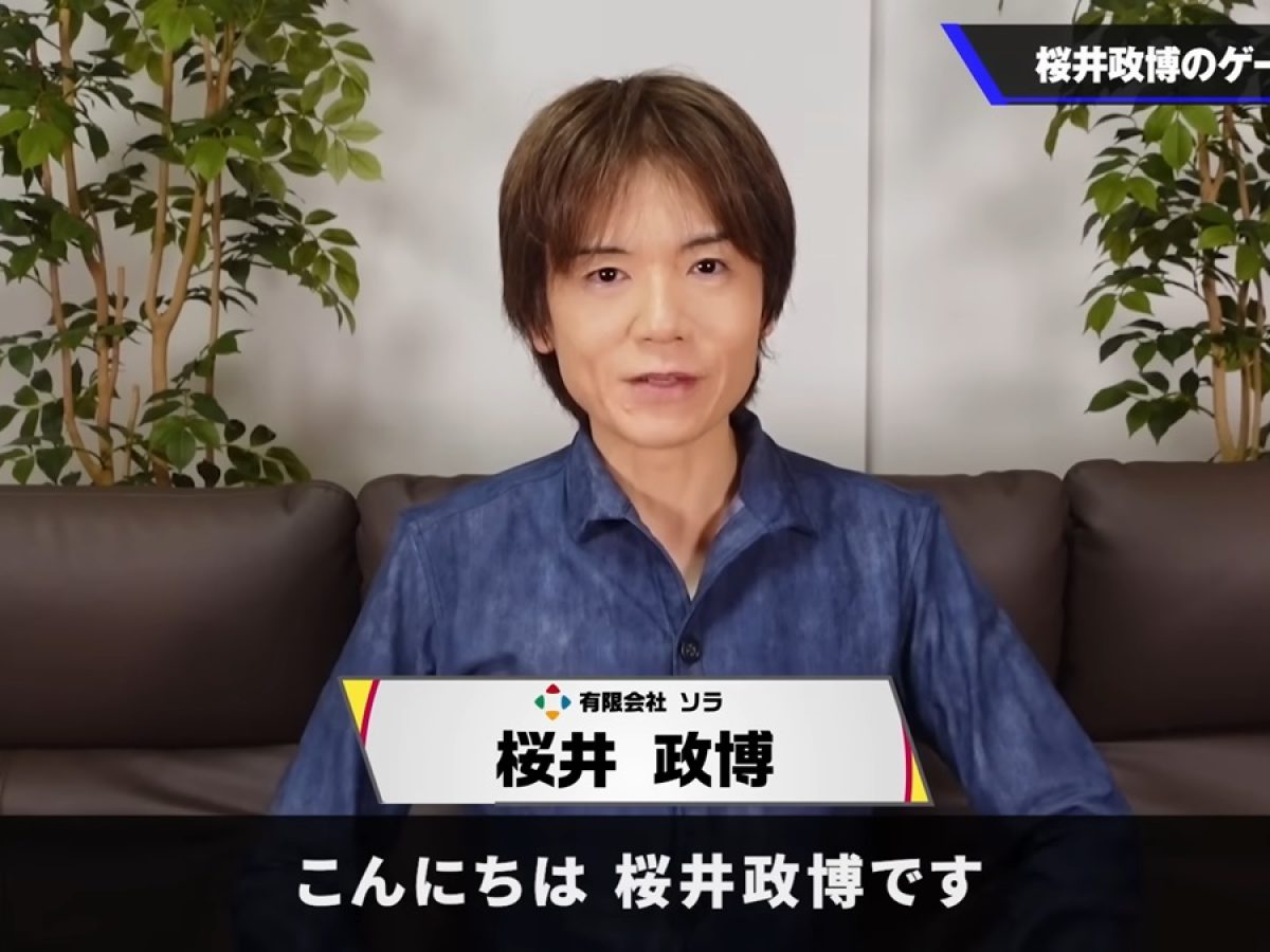 nintendo-direct-masahiro-
