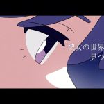 nintendo-switch-20250325-332575-header