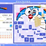 nintendo-switch-picross-doraemon-20250313-331330-header