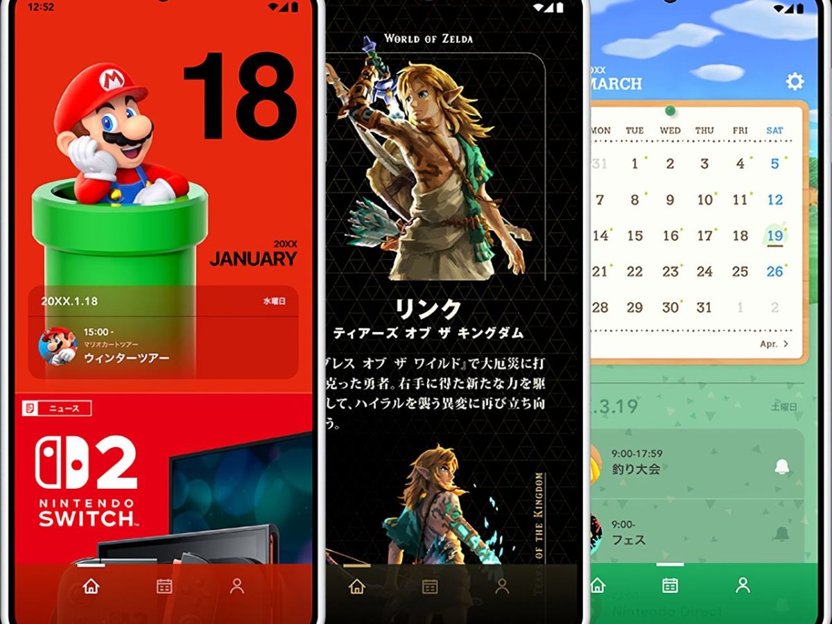 nintendotoday-20250329-333320-