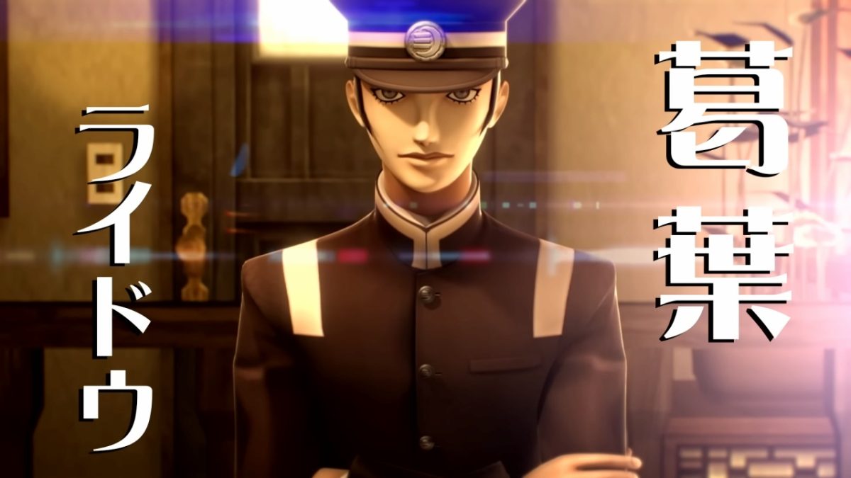 raidou-20250327-333063-header-