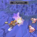 saga-frontier-2-remastered-20250328-333257-header