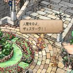 saga-frontiers2-20250329-333163-005a