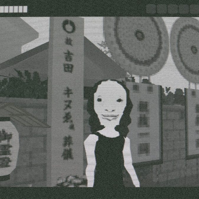 the-escape-to-the-afterlife-
