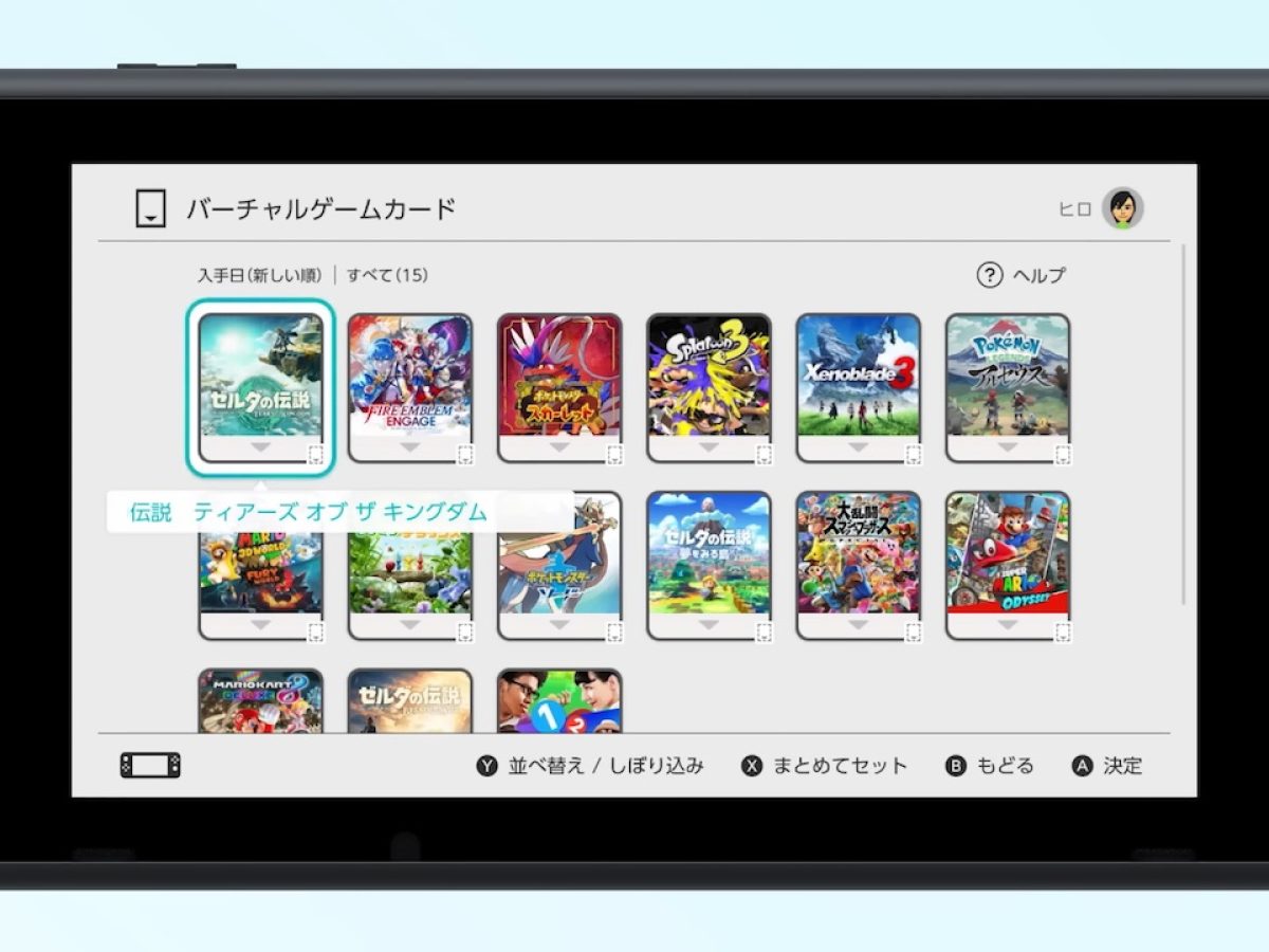 Nintendo Switch & 3DS ゲームカード ソフト セットのみ 61ZxhTvq7DL._UF350,350_QL50_.jpg