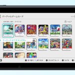 virtualgamecard-20250327-333101-header