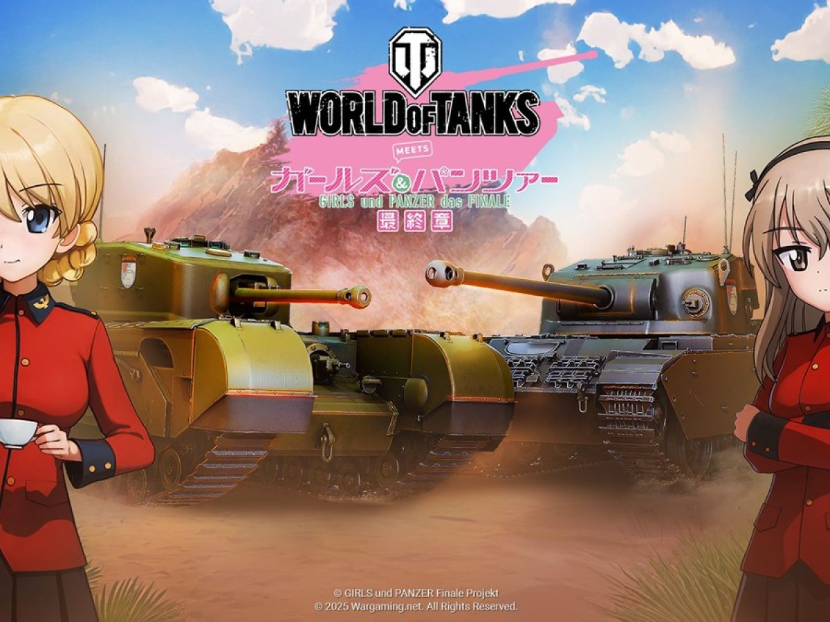 ワールドオブタンク　ガルパン  カルタ オンライン戦車アクション『World of Tanks』にて「ガルパン」新
