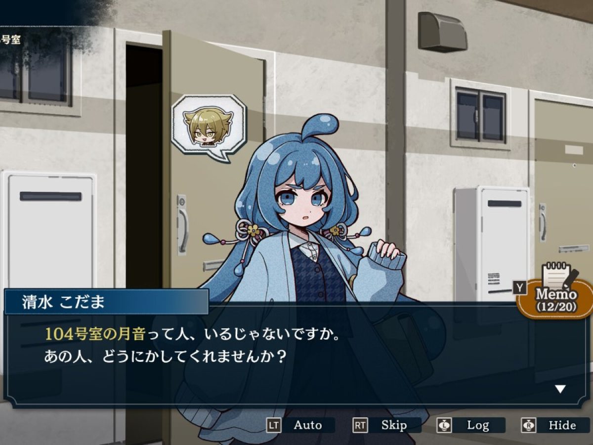 yokai-landlord-20250321-332309