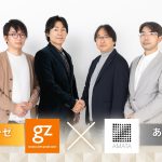 20250403-334015-header