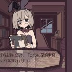 aprilfool-mystery-adventure-20250422-335968-header