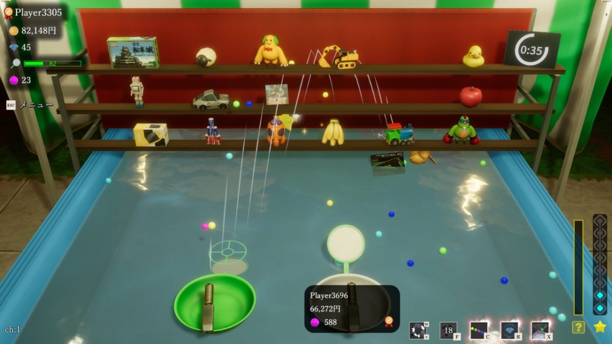 ボール雀三國志　ゲームセンター 最大4人マルチ対応・縁日屋台風ゲーム『ボールすくいフレンズ』発表、5