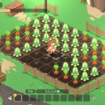 farming-sims-20250408-334463-header