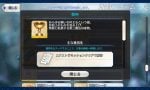 fgo-fate-grand-order-20250409-334591-header