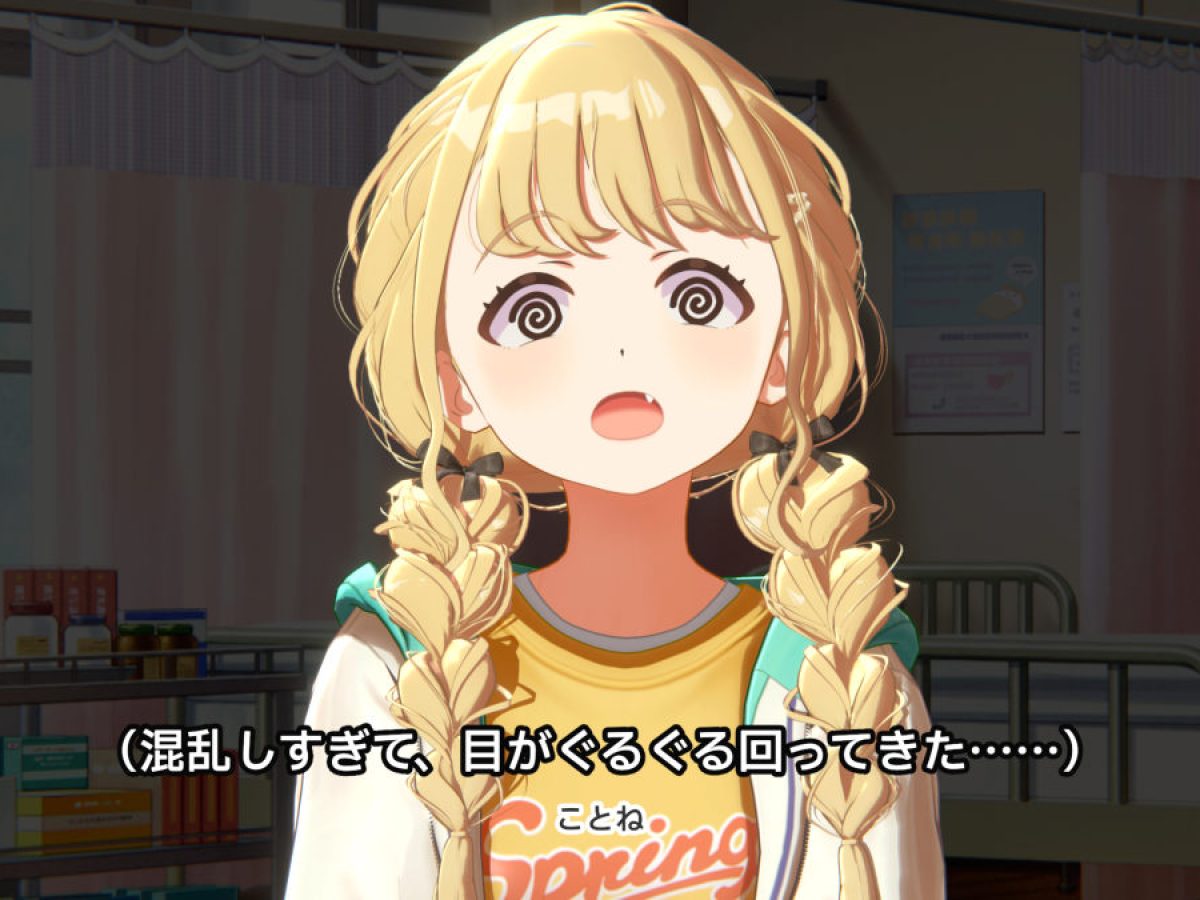 gakuen-idolmaster-20250416-