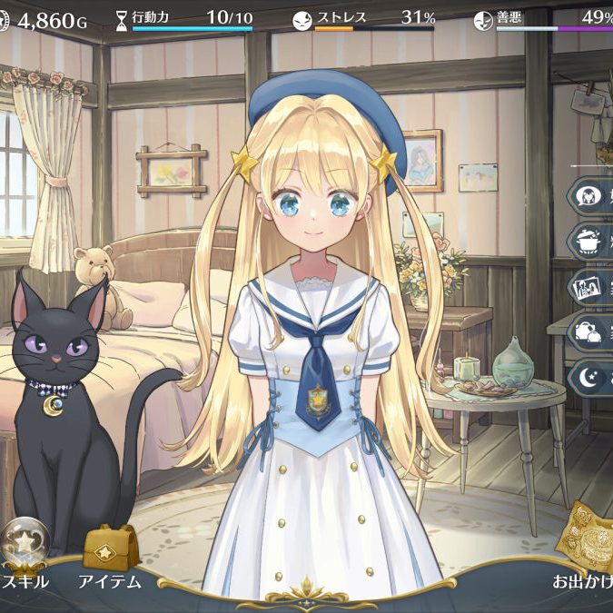timプロフ必読(未読は受付けません) ガガガガール　プリズマ　プリシク 遊戯王 ガガガガール プリズマティックシークレット プリシク