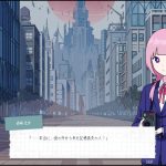 kamitsubaki-akademy-newspaper-club-20250411-334890-header