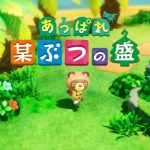 level-5-20250401-333551-header2