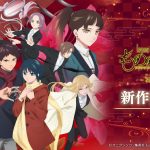 mononogatari-20250414-335153-header