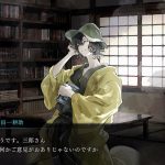 mystery-the-honjin-murders-20250415-335294-header