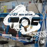 nakano-trf-20250403-334001-header