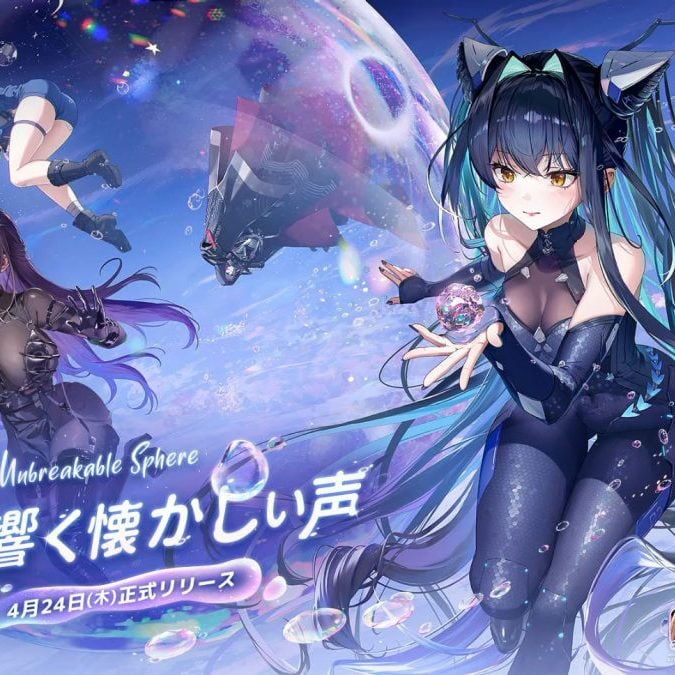 nikke-20250419-335781-header-