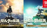 nintendo-switch-2-20250402-333912-header