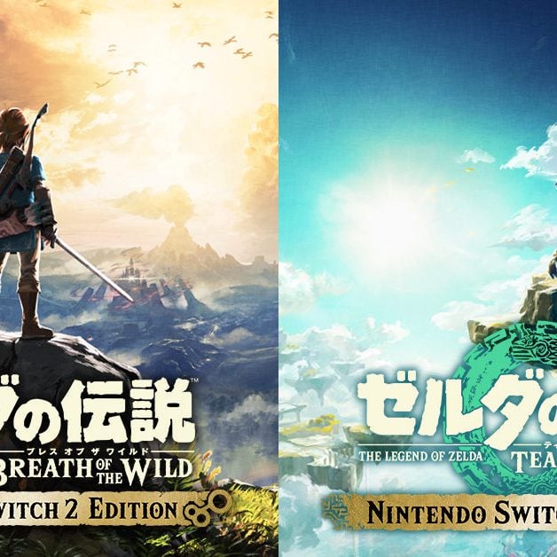 ゼルダの伝説 ブレス オブ ザ ワイルド』と『ティアーズ オブ ザ